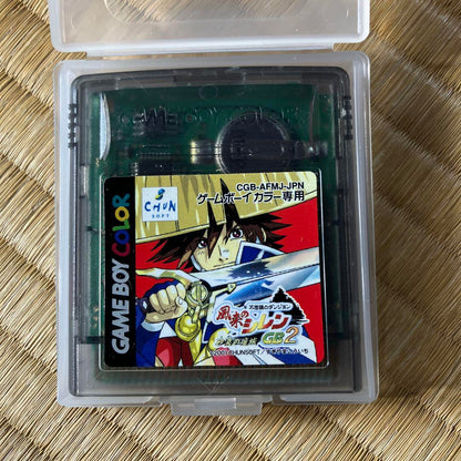 Limited Edition First Pressing [Hidden Card Set] Shinobi Refle GB2 Game Boy Color