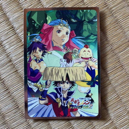 Limited Edition First Pressing [Hidden Card Set] Shinobi Refle GB2 Game Boy Color