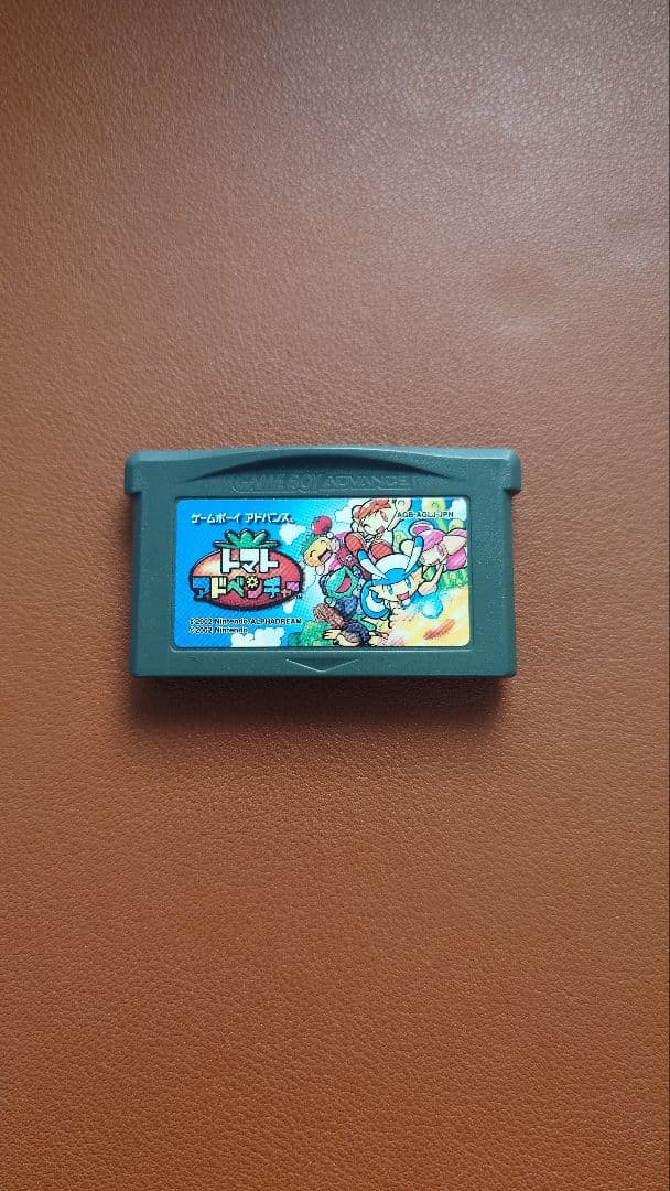 Tomato Adventure Game Boy Advance Software