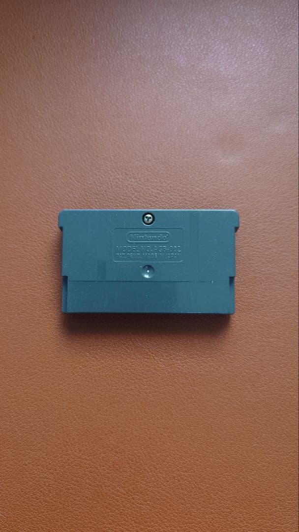 Tomato Adventure Game Boy Advance Software