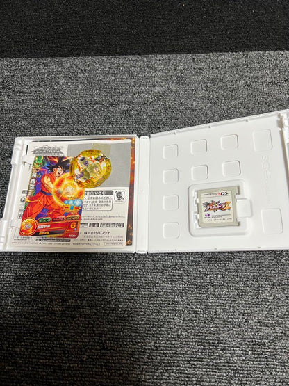 Dragon Ball: Ultimate Battle 2016 3DS Game