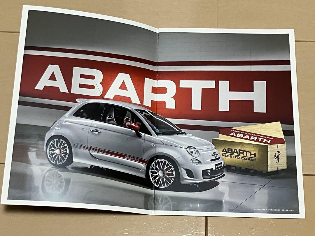 ABARTH Catalog  3-Volume Set
