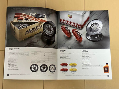 ABARTH Catalog  3-Volume Set