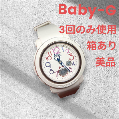 Time Sale Now! Baby-G Water Resistant Watch G-SHOCK