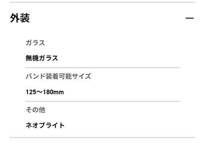 Time Sale Now! Baby-G Water Resistant Watch G-SHOCK