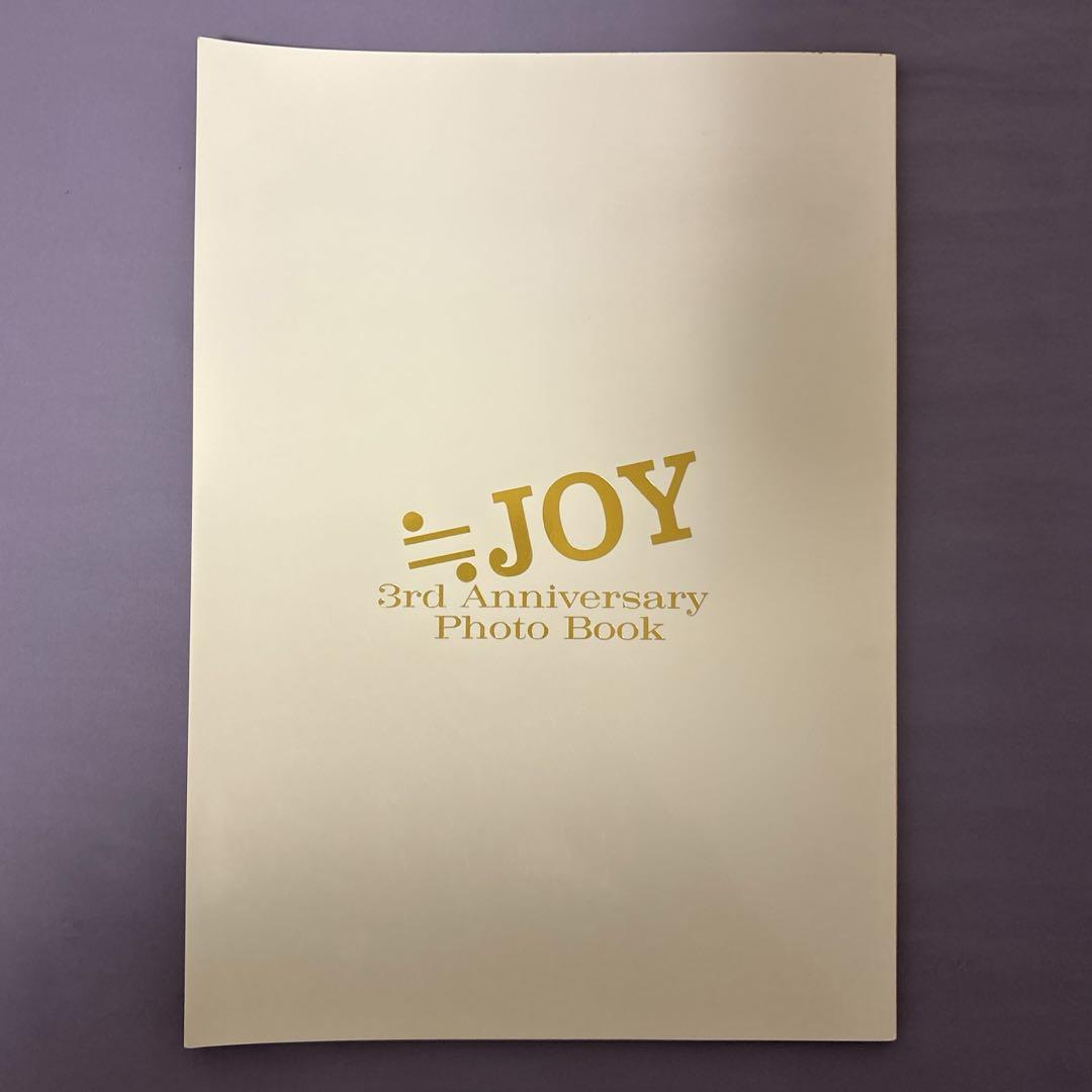 New and Unused ≒JOY 3rd Anniversary Photo Book
