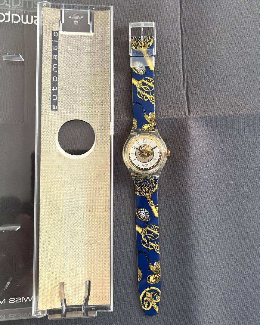 Unused 1993 Automatic ST. PETER'S GATE Model SAK106