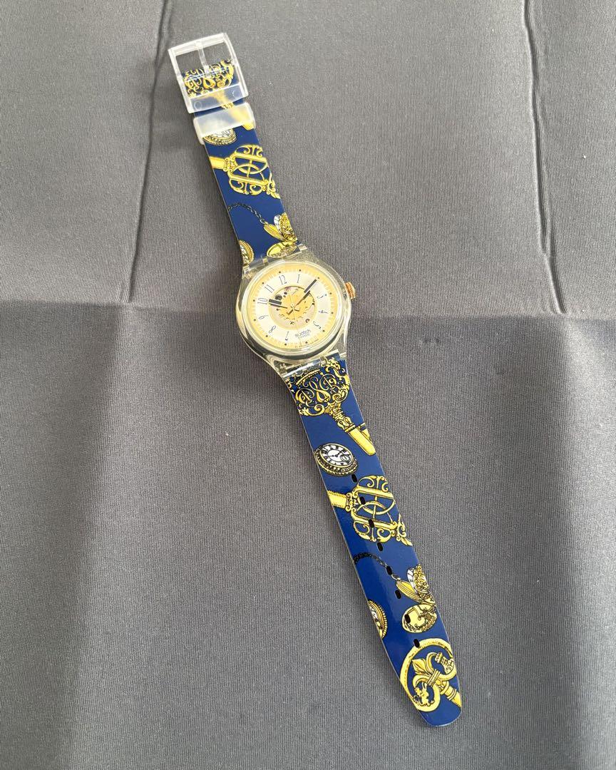 Unused 1993 Automatic ST. PETER'S GATE Model SAK106