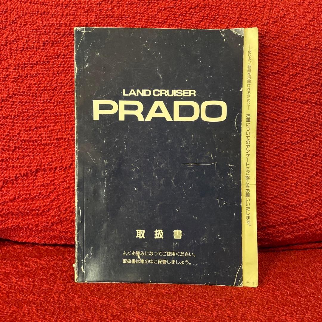 Land Cruiser Prado PRADO User Manual TOYOTA 60