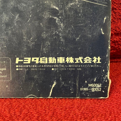 Land Cruiser Prado PRADO User Manual TOYOTA 60