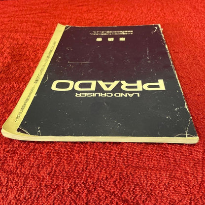 Land Cruiser Prado PRADO User Manual TOYOTA 60