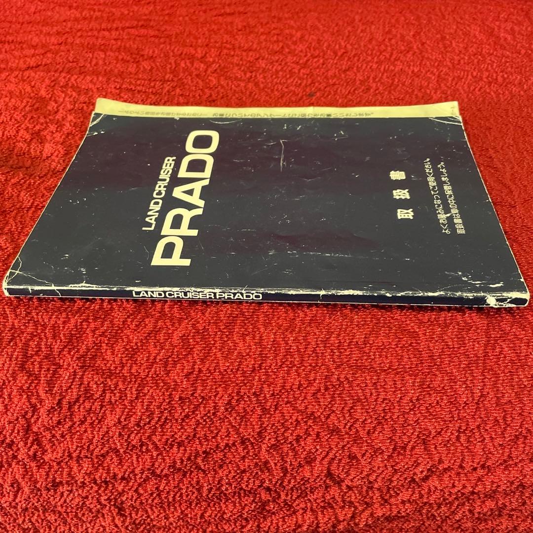 Land Cruiser Prado PRADO User Manual TOYOTA 60