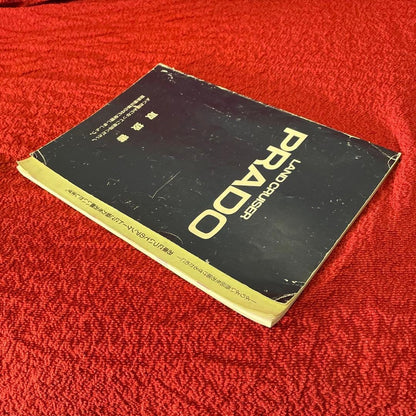 Land Cruiser Prado PRADO User Manual TOYOTA 60