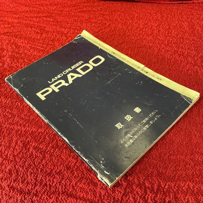 Land Cruiser Prado PRADO User Manual TOYOTA 60