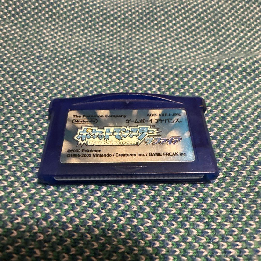 Pokémon Ruby Game Boy Advance