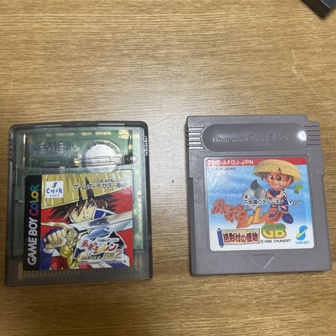 Winds of Adventure GB 1&2 Game Boy Color Clear Purple