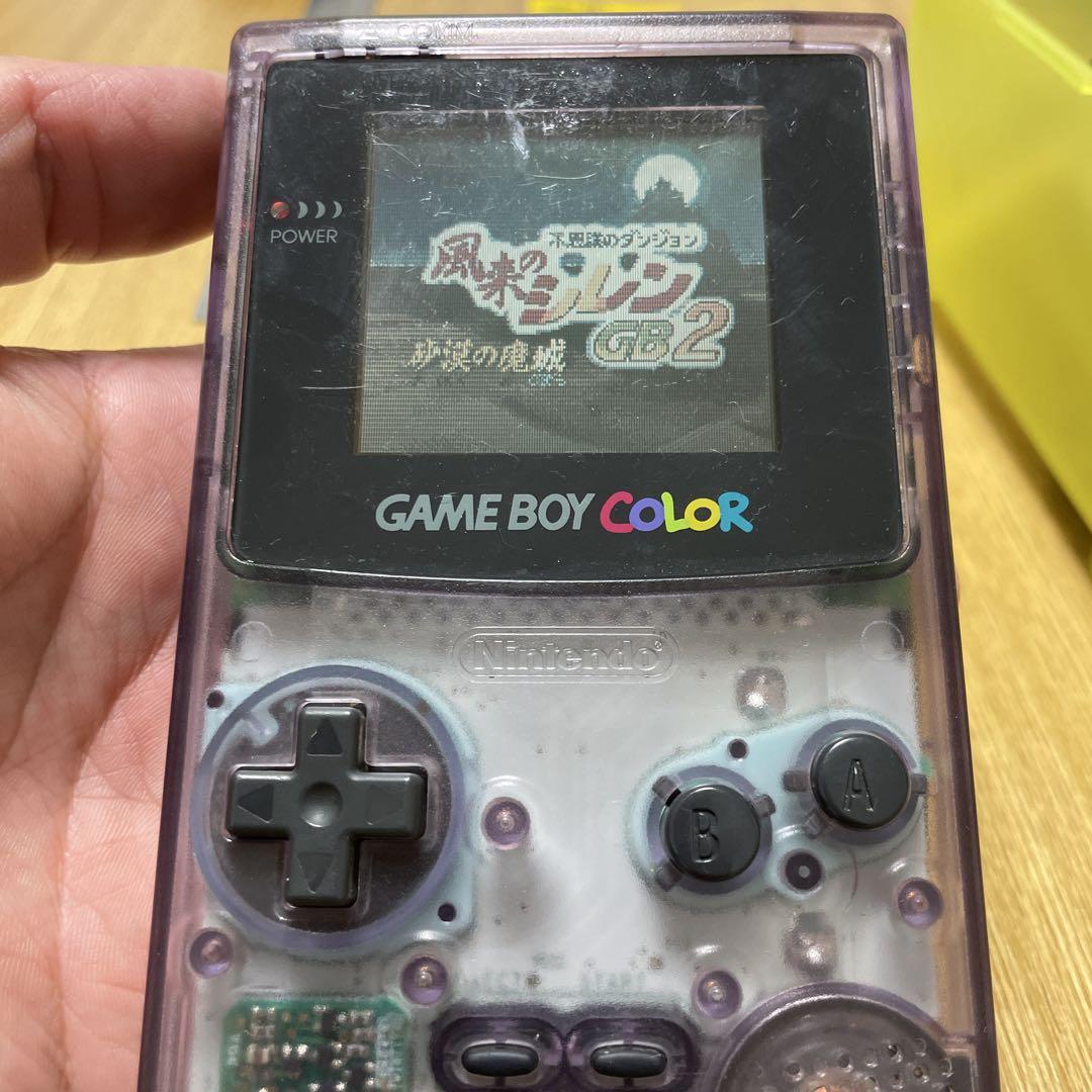 Winds of Adventure GB 1&2 Game Boy Color Clear Purple