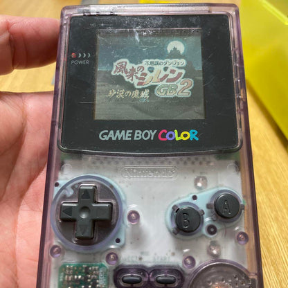 Winds of Adventure GB 1&2 Game Boy Color Clear Purple