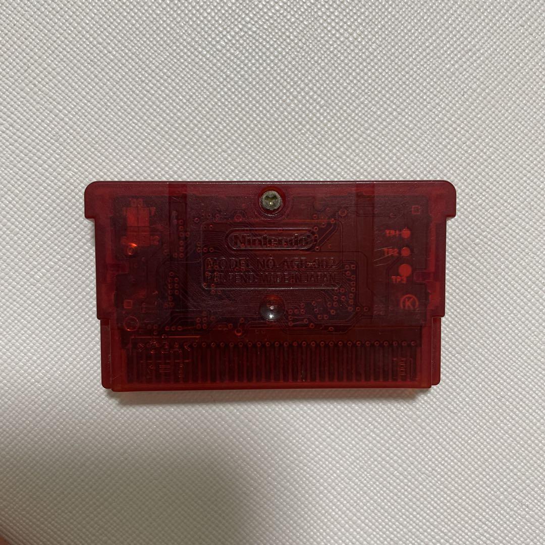 Pokémon Ruby Game Boy Software