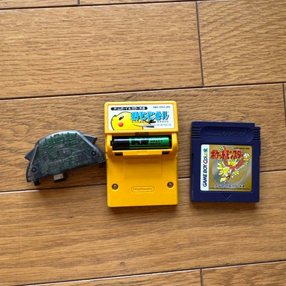 Rarity Game Boy, Pokémon Pinball, Pocket Monsters Gold