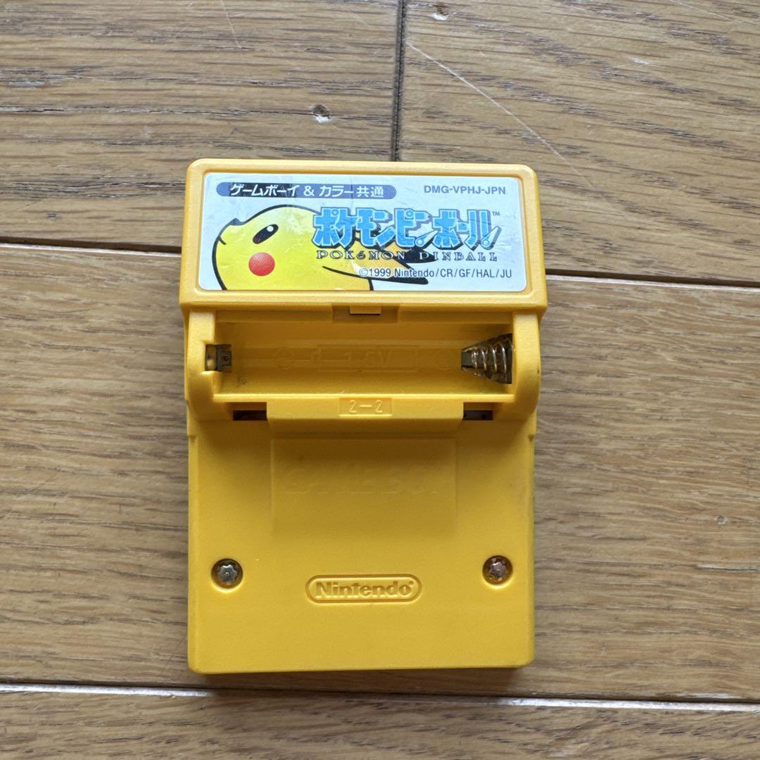 Rarity Game Boy, Pokémon Pinball, Pocket Monsters Gold