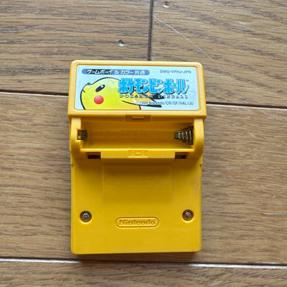 Rarity Game Boy, Pokémon Pinball, Pocket Monsters Gold