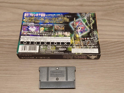Yugdral Union GBA First Edition Game Boy Advance