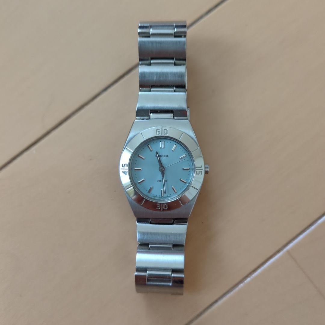 Blue Wicca Analog Quartz Watch - Pre-owned