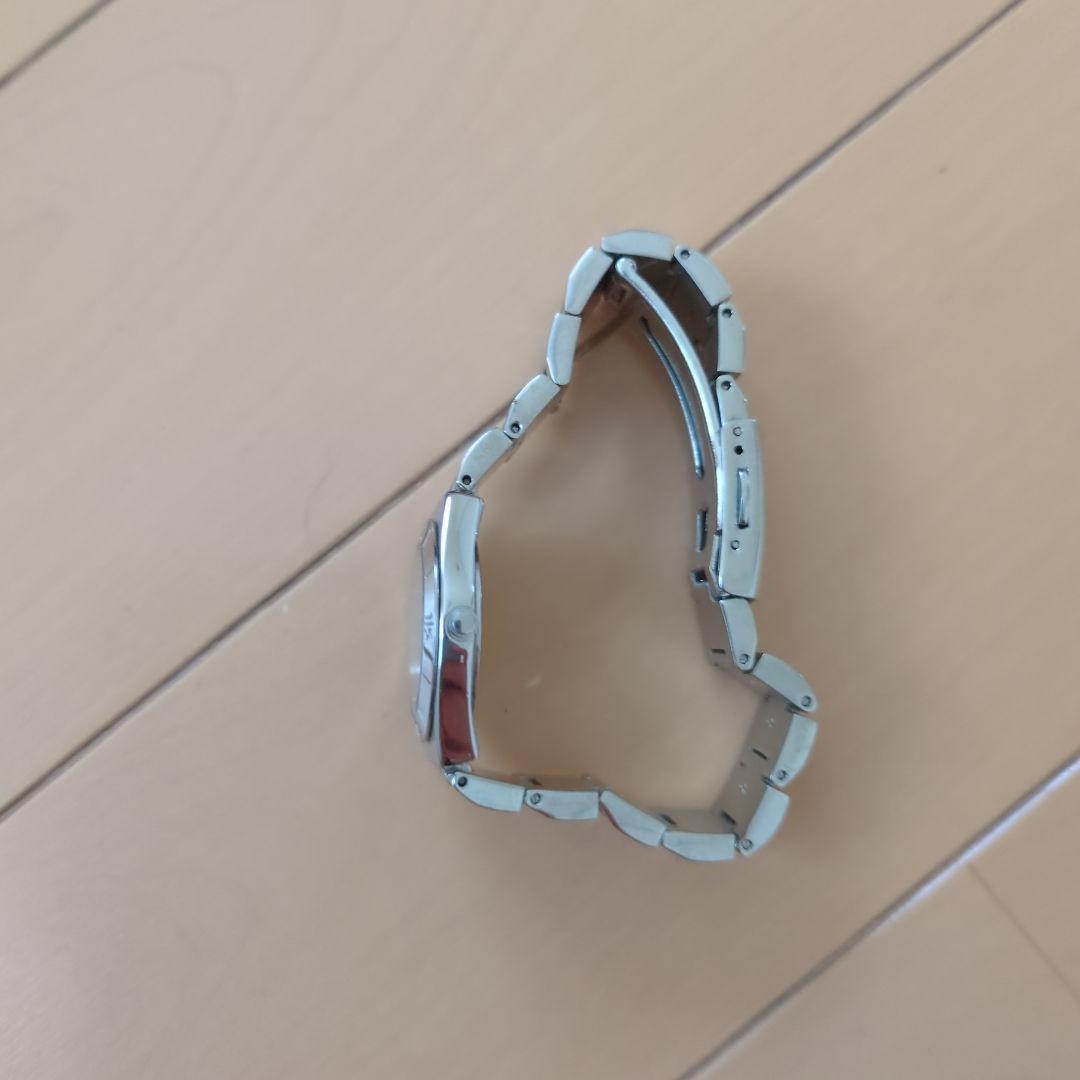 Blue Wicca Analog Quartz Watch - Pre-owned