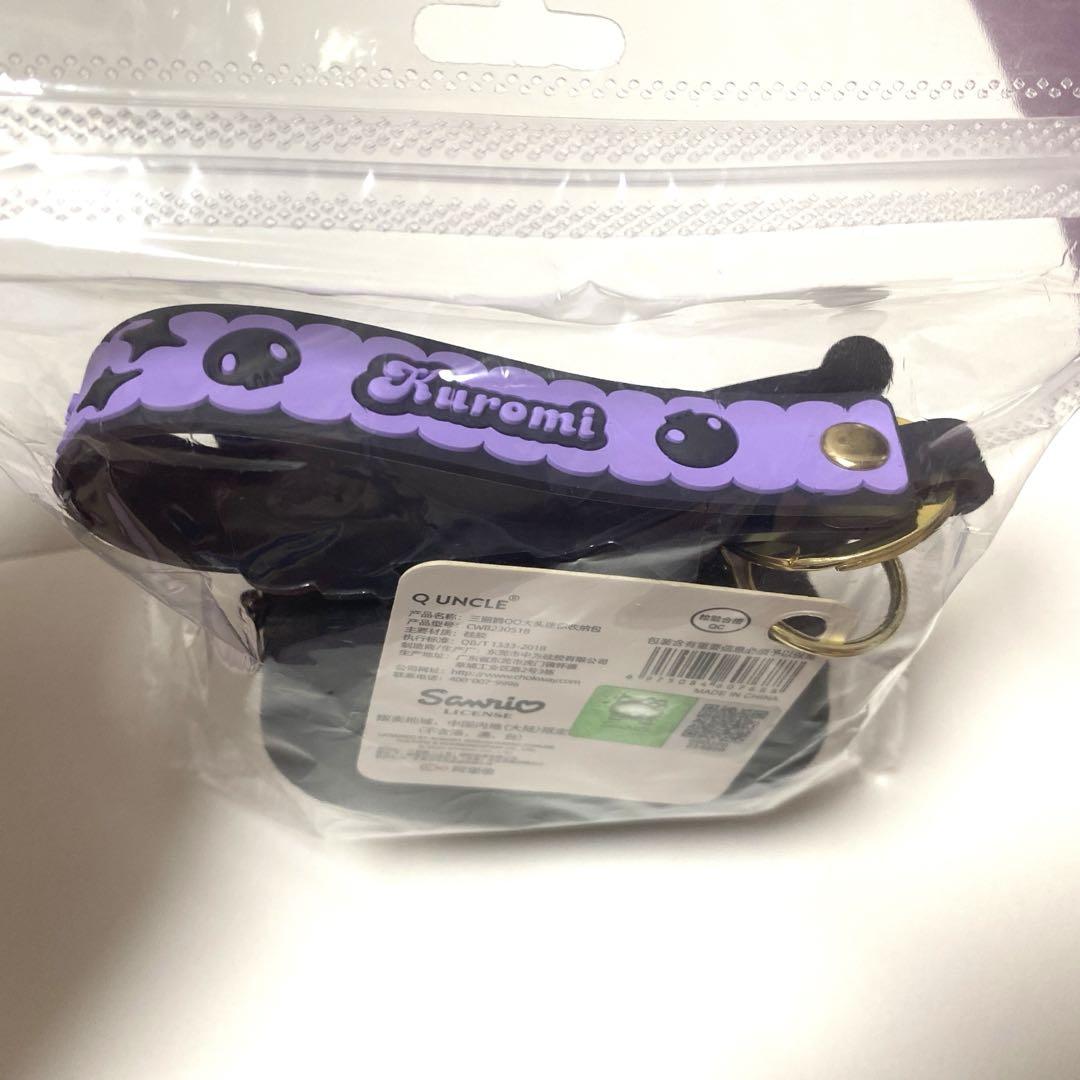 New Item Inspection Passed Kuromi Watch ② [4-point bonus] Overseas Limited Edition Analog-Digital Dual Display