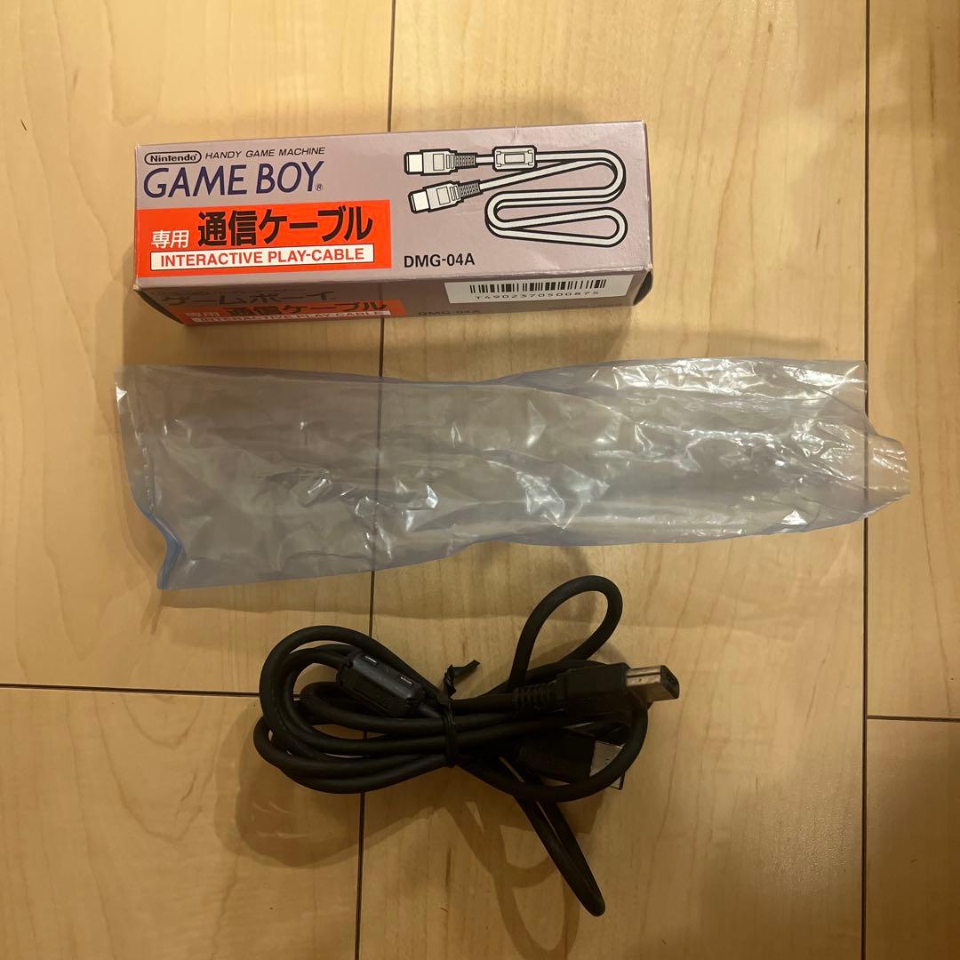 Game Boy Link Cable DMG-04A