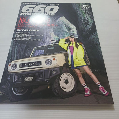 660magazine vol.008