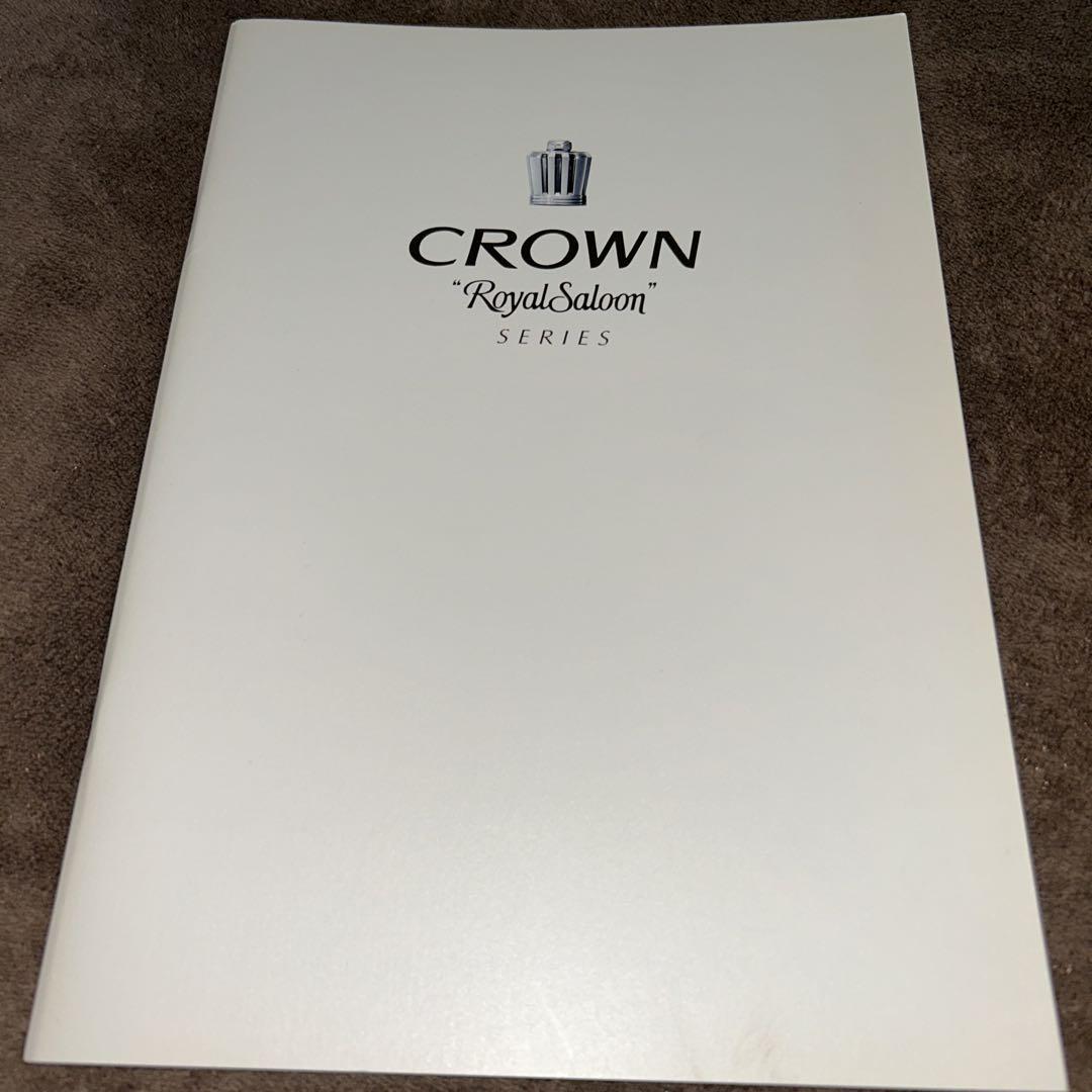 Toyota CROWN "Royal Saloon" Catalog "Accessories Catalog"