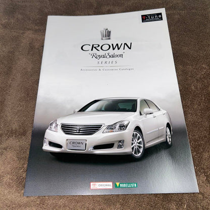 Toyota CROWN "Royal Saloon" Catalog "Accessories Catalog"