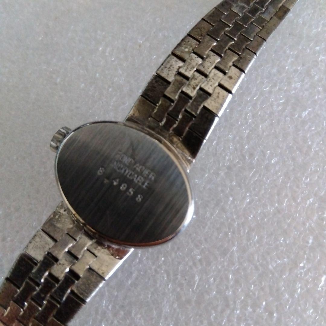 Swiss Fine Item Iusam Winding Watch Silver Stainless Steel Movement