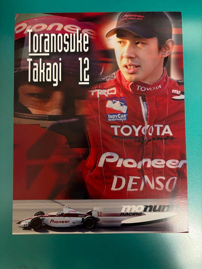 Takagi Tora no Suiki Driver's Card