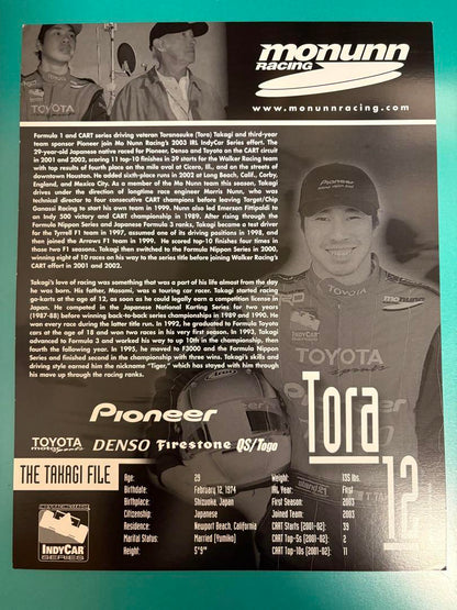 Takagi Tora no Suiki Driver's Card