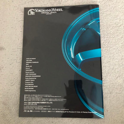 2025 Yokohama Wheel Comprehensive Catalog New Unused