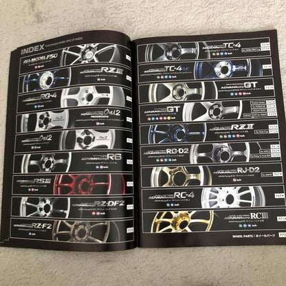 2025 Yokohama Wheel Comprehensive Catalog New Unused