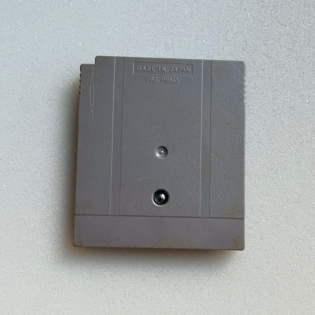 Home Alone Game Boy Software GB Nintendo