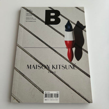 B Magazine September 2018 MAISON KITSUNÉ