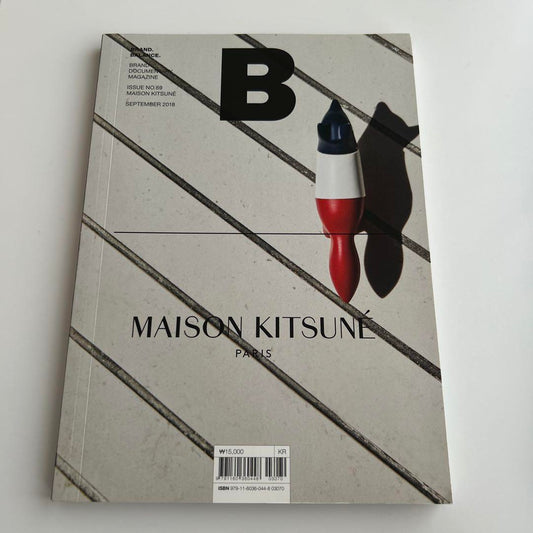B Magazine September 2018 MAISON KITSUNÉ