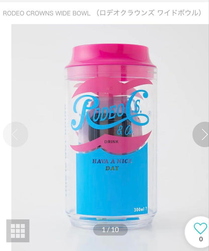 RODEO CROWNS WIDE BOWL Watch