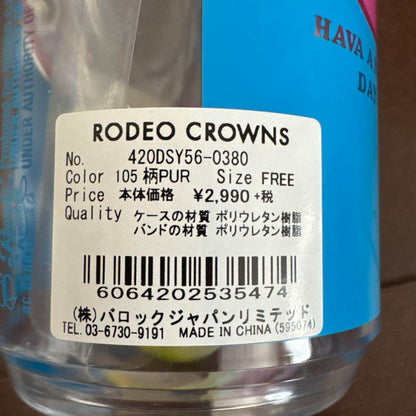 RODEO CROWNS WIDE BOWL Watch