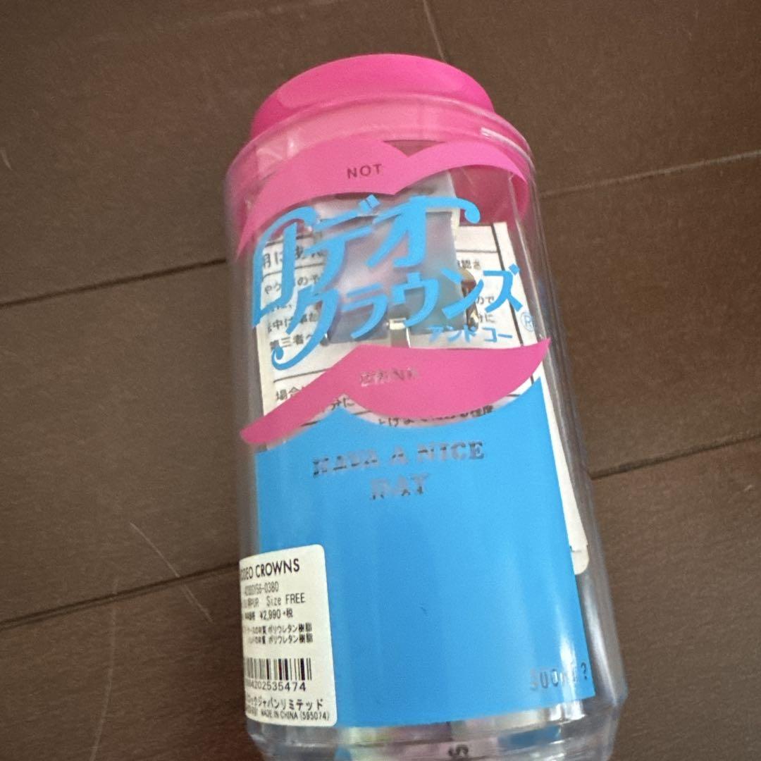 RODEO CROWNS WIDE BOWL Watch