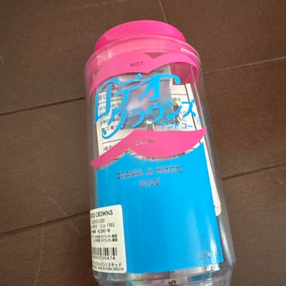 RODEO CROWNS WIDE BOWL Watch