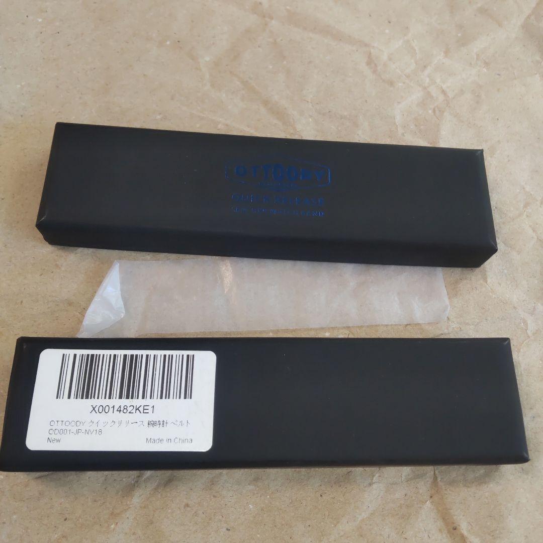 OTTOODY Leather Strap for Watch Black