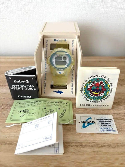 Unused Baby-G 7th Anniversary Dolphin Model BG-370k-2AT