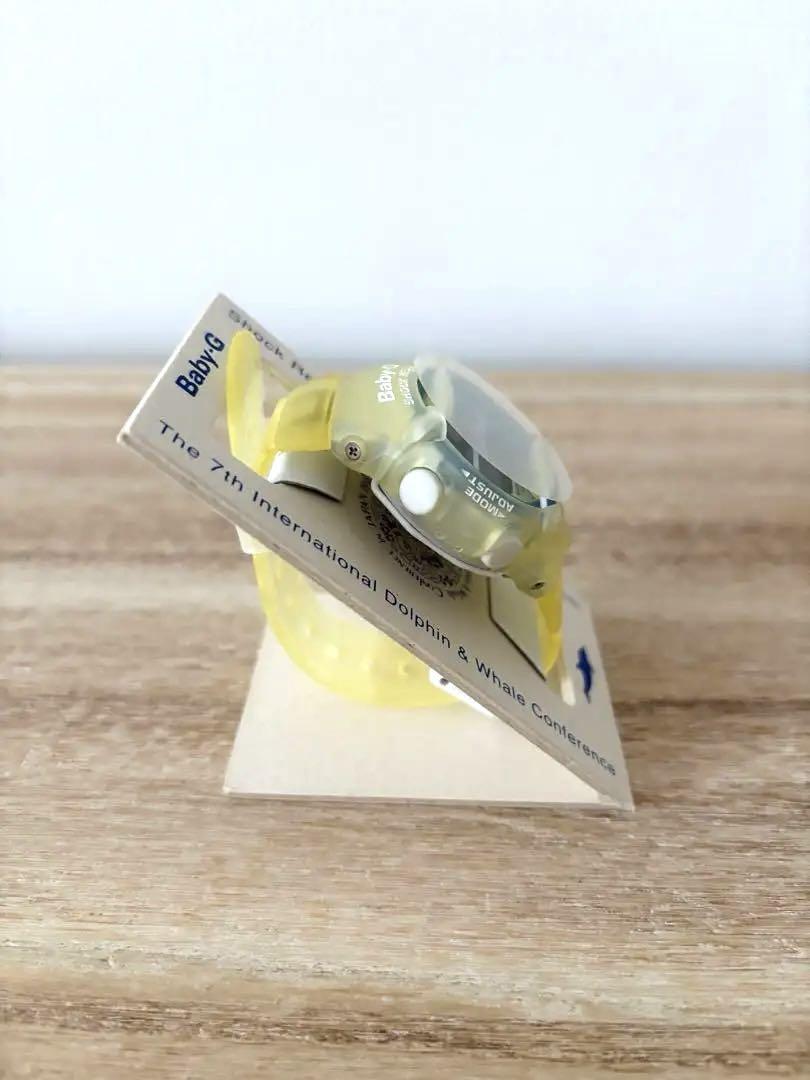 Unused Baby-G 7th Anniversary Dolphin Model BG-370k-2AT