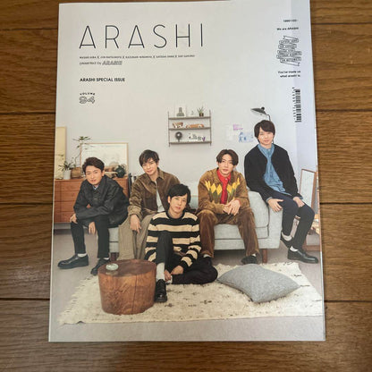 ARASHI Special Issue Vol. 94